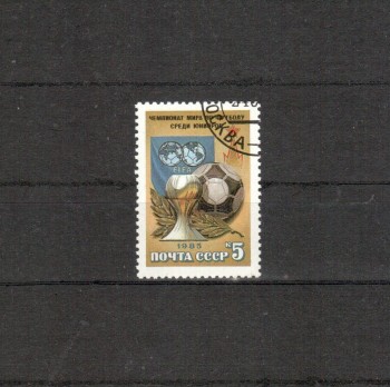 Sowjetunion 5544 gestempelt