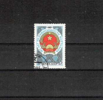 Sowjetunion 5546 gestempelt