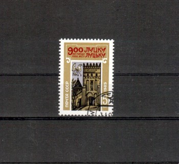 Sowjetunion 5549 gestempelt