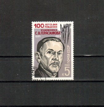 Sowjetunion 5550 gestempelt