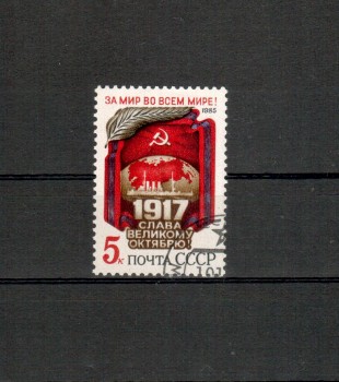 Sowjetunion 5551 gestempelt