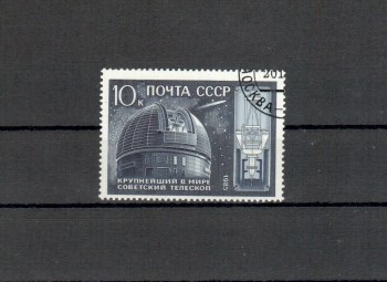 Sowjetunion 5555 gestempelt