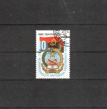 Sowjetunion 5556 gestempelt