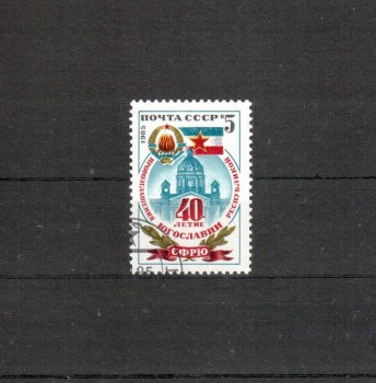 Sowjetunion 5557 gestempelt