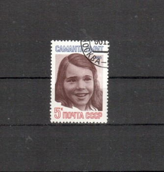 Sowjetunion 5564 gestempelt