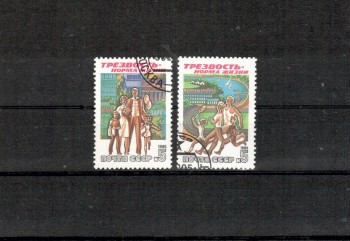 Sowjetunion 5566 - 5567 gestempelt
