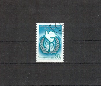 Sowjetunion 5568 gestempelt