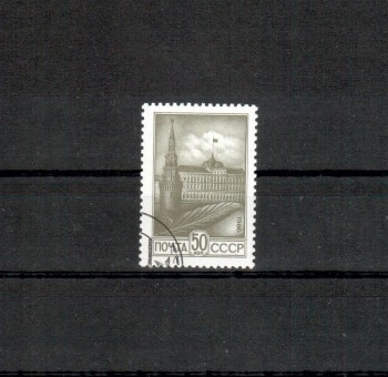 Sowjetunion 5578 gestempelt