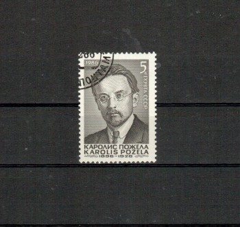 Sowjetunion 5581 gestempelt