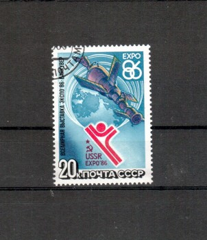 Sowjetunion 5589 gestempelt