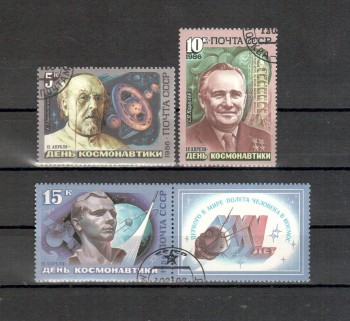 Sowjetunion 5591 - 5593 gestempelt