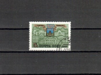 Sowjetunion 5600 gestempelt