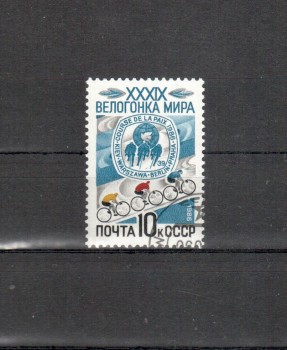 Sowjetunion 5602 gestempelt