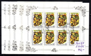 Sowjetunion 5603 - 5607 Kleinbogen gestempelt