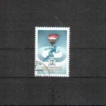 Sowjetunion 5609 gestempelt Sowjetunion 5609 gestempelt