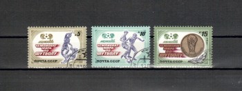 Sowjetunion 5612 - 5614 gestempelt Sowjetunion 5612 - 5614 gestempelt