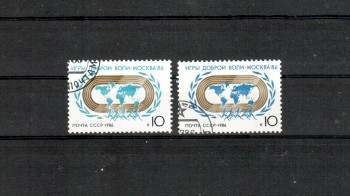 Sowjetunion 5621 - 5623 gestempelt Sowjetunion 5621 - 5623 gestempelt