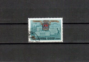 Sowjetunion 5627 gestempelt Sowjetunion 5627 gestempelt