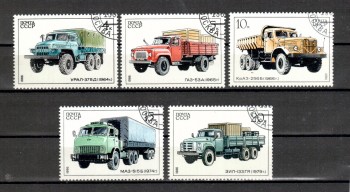 Sowjetunion 5630 - 5634 gestempelt Sowjetunion 5630 - 5634 gestempelt