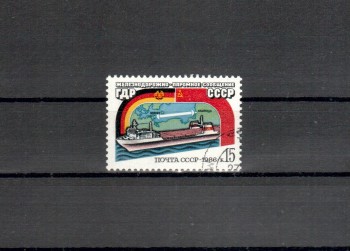 Sowjetunion 5642 gestempelt Sowjetunion 5642 gestempelt