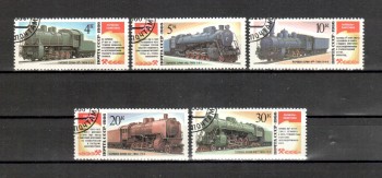 Sowjetunion 5649 - 4653 gestempelt Sowjetunion 5649 - 4653 gestempelt