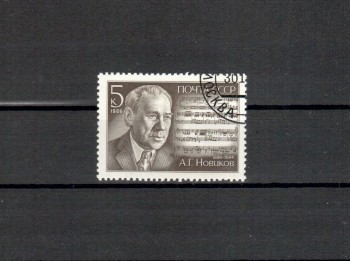 Sowjetunion 5655 gestempelt