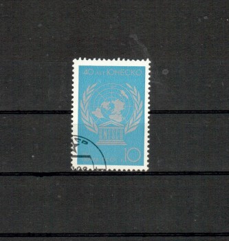 Sowjetunion 5656 gestempelt