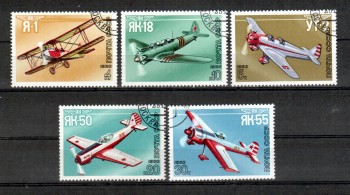 Sowjetunion 5659 - 5663 gestempelt