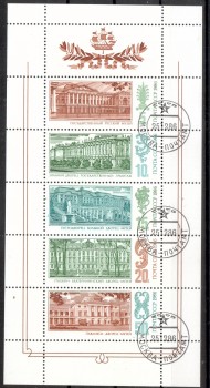 Sowjetunion 5671 - 5675 gestempelt