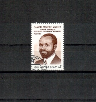 Sowjetunion 5676 gestempelt