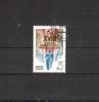 Sowjetunion 5677 gestempelt