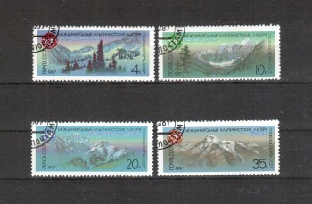 Sowjetunion 5685 gestempelt