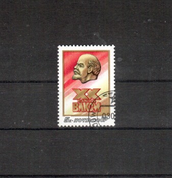 Sowjetunion 5690 gestempelt