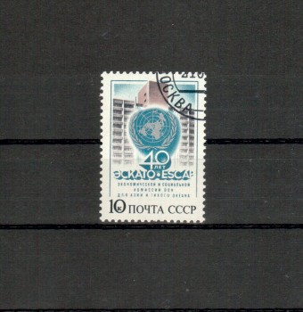 Sowjetunion 5701 gestempelt