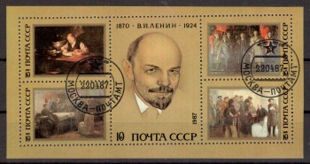 Sowjetunion (5704) Block 191 gestempelt