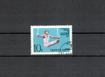 Sowjetunion 5709 gestempelt