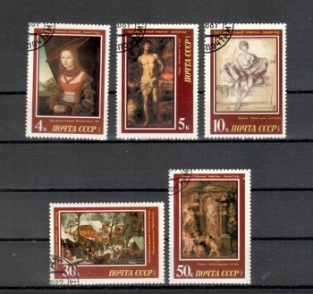 Sowjetunion 5717 - 5721 gestempelt