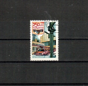 Sowjetunion 5722 gestempelt