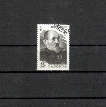 Sowjetunion 5724 gestempelt