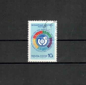 Sowjetunion 5725 gestempelt