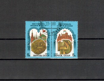 Sowjetunion 5734 - 5735 gestempelt