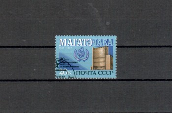 Sowjetunion 5741 gestempelt