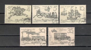 Sowjetunion 5742 - 5746 gestempelt