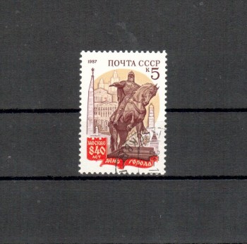 Sowjetunion 5756 gestempelt