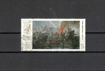 Sowjetunion 5761 gestempelt