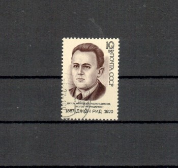 Sowjetunion 5768 gestempelt