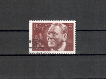 Sowjetunion 5769 gestempelt