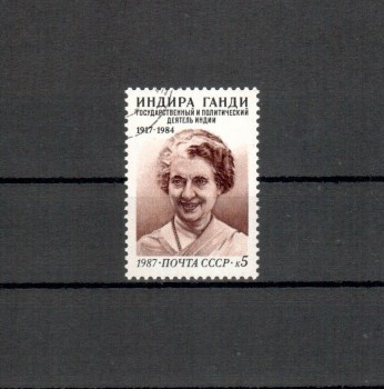 Sowjetunion 5771 gestempelt