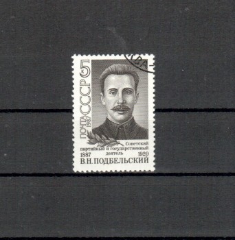 Sowjetunion 5772 gestempelt