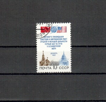 Sowjetunion 5779 gestempelt